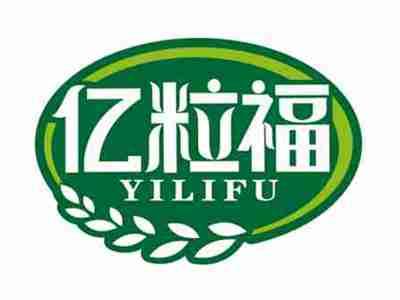 亿粒福
YILIFU