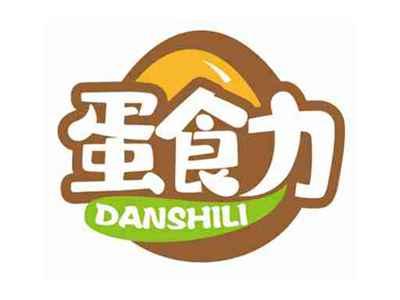 蛋食力
DANSHILI