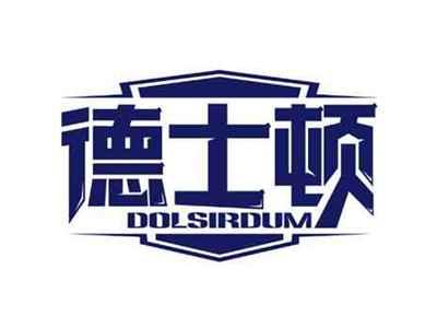 德士顿
DOLSIRDUM