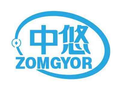 中悠
ZOMGYOR