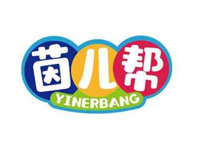 茵儿帮
YINERBANG