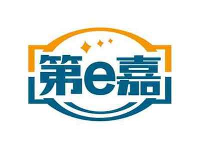 第e嘉