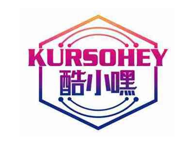 酷小嘿
KURSOHEY