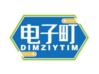 电子町
DIMZIYTIM