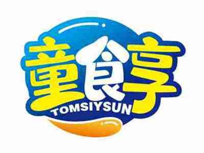 童食享
TOMSIYSUN