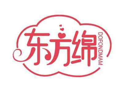 东方绵
DOFONDMAM