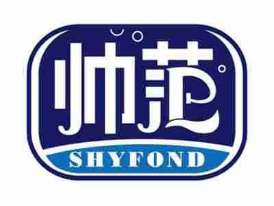 帅范
SHYFOND