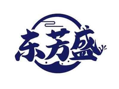 东芳盛