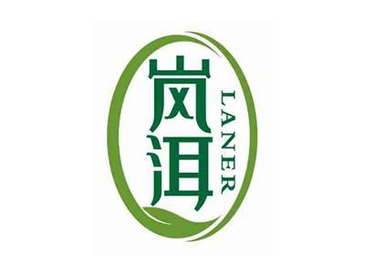岚洱
LANER