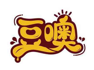 豆噢