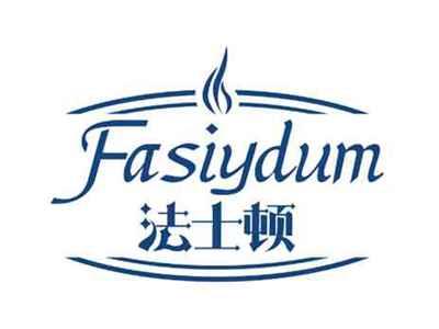 法士顿
FASIYDUM