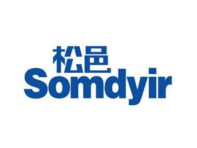 松邑
SOMDYIR