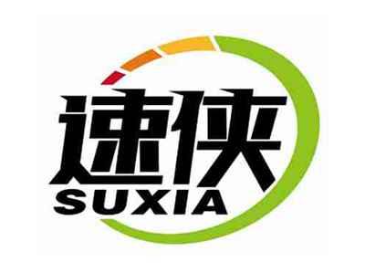 速侠
SUXIA
