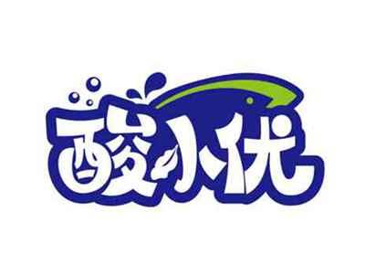 酸小优