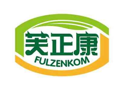 芙正康
FULZENKOM