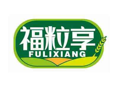 福粒享
FULIXIANG