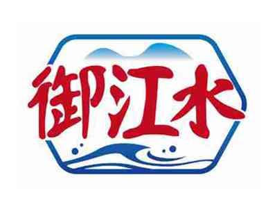 御江水