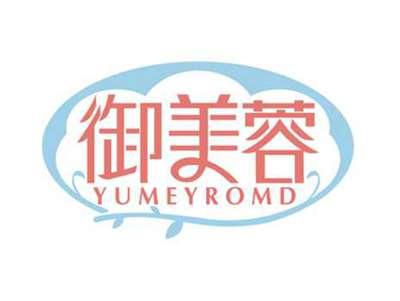 御美蓉
YUMEYROMD
