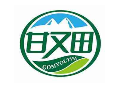 甘又田
GOMYOLTIM