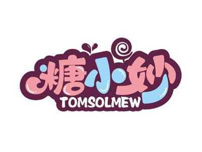 糖小妙
TOMSOLMEW