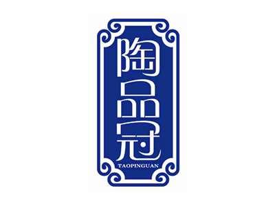 陶品冠
TAOPINGUAN