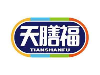天膳福
TIANSHANFU