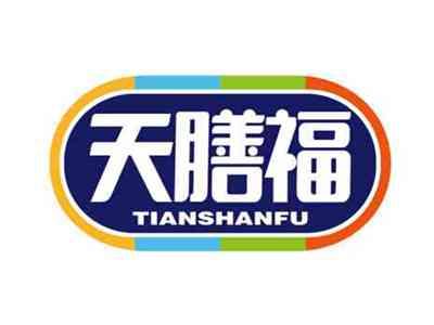天膳福
TIANSHANFU