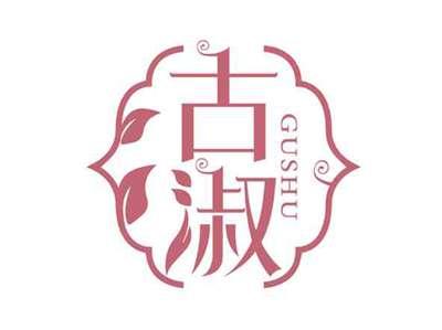 古淑
GUSHU