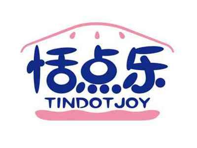 恬点乐
TINDOTJOY