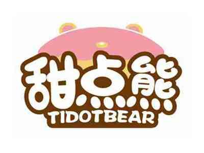 甜点熊
TIDOTBEAR