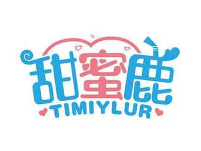 甜蜜鹿
TIMIYLUR