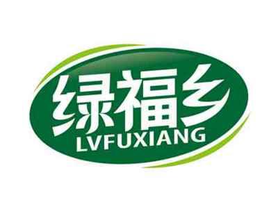 绿福乡
LVFUXIANG