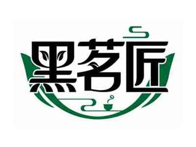 黑茗匠