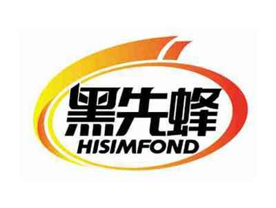黑先蜂
HISIMFOND