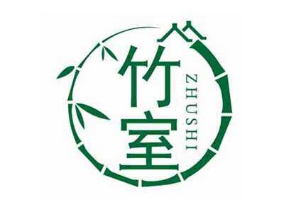 竹室
ZHUSHI