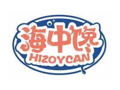 海中馋
HIZOYCAN