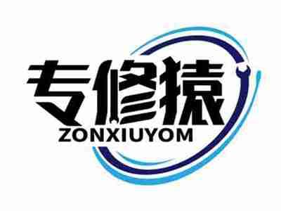 专修猿
ZONXIUYOM