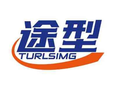 途型
TURLSIMG