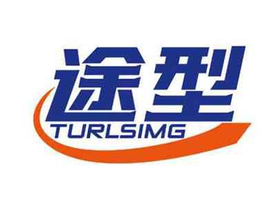 途型
TURLSIMG