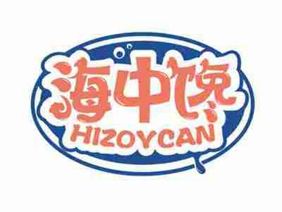海中馋
HIZOYCAN