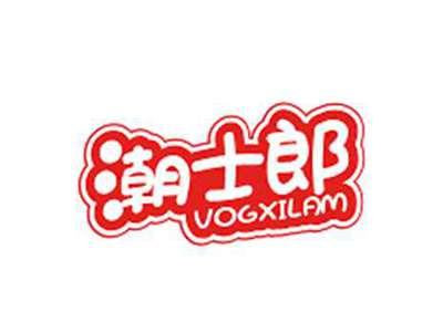 潮士郎VOGXILAM