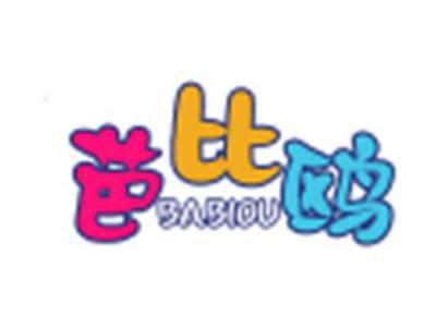 芭比鸥BABIOU