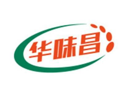 华味昌