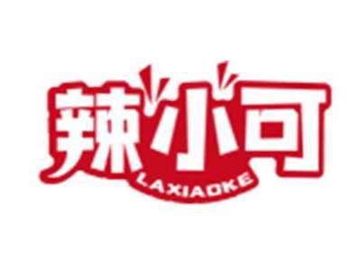 辣小可LAXIAOKE