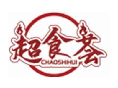 超食荟CHAOSHIHUI