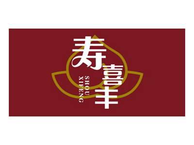 寿喜丰