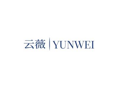 云薇