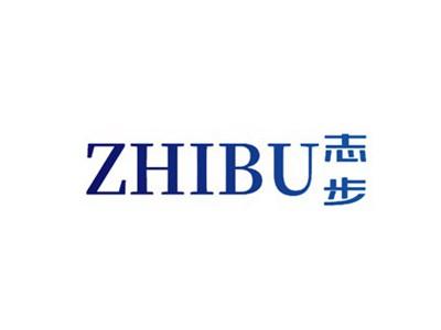 志步