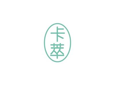 卡萃