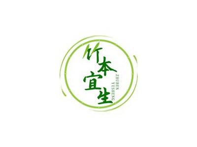 竹本宜生